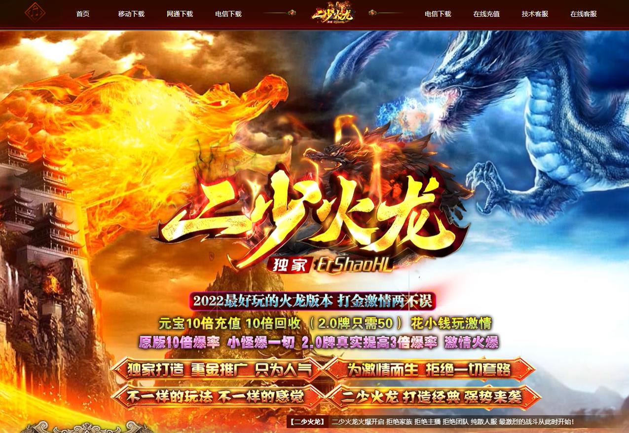 360截图20221206105401978.jpg