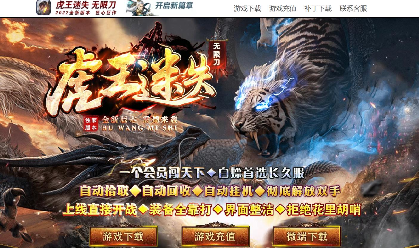 360截图20221206105827851.jpg