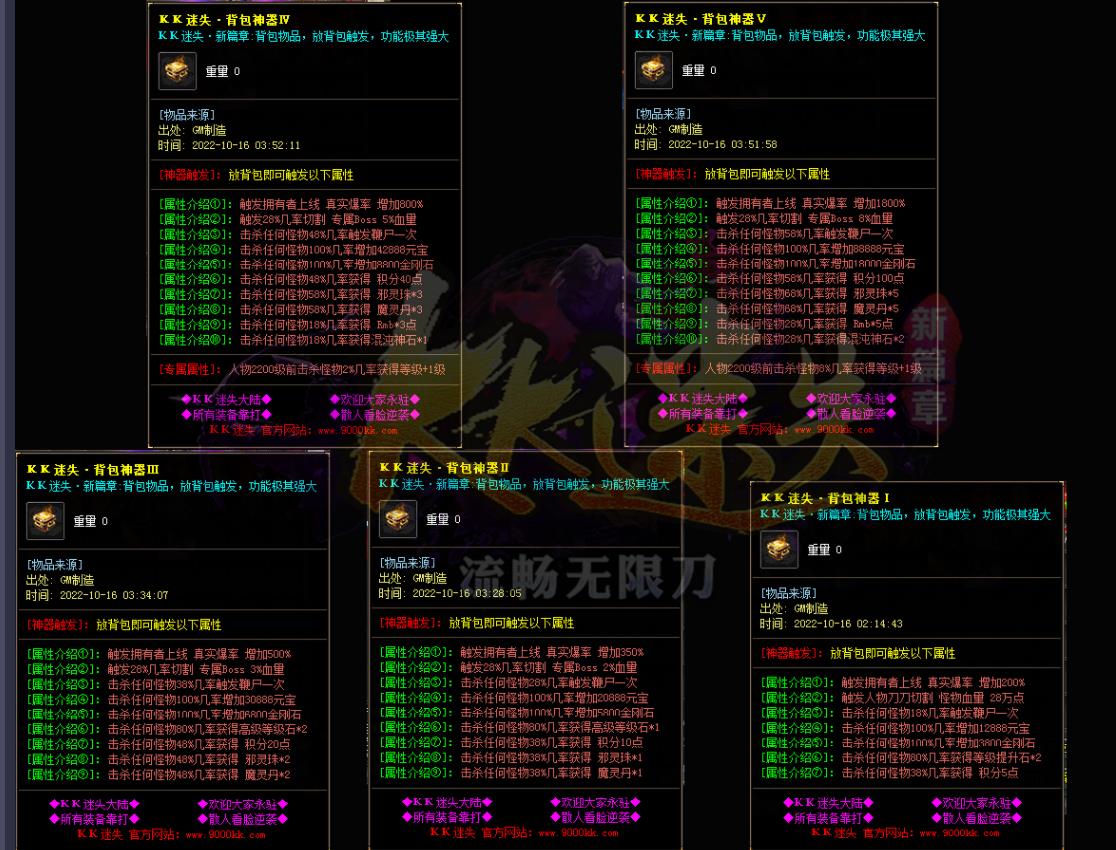 360截图20221207095521118.jpg