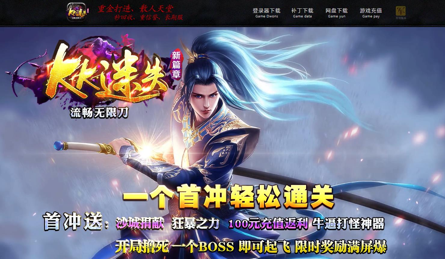 360截图20221207095507757.jpg