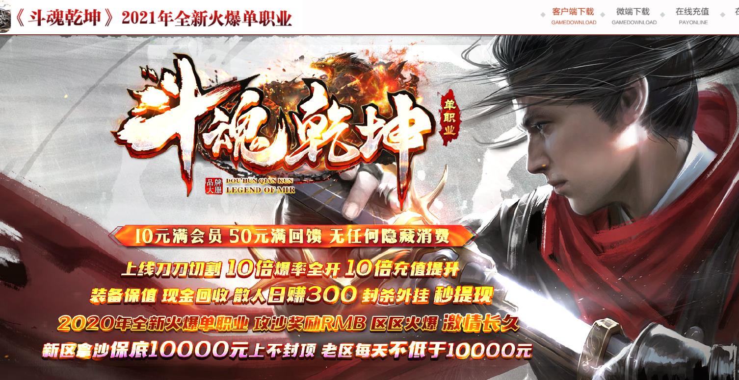 360截图20221207100530873.jpg
