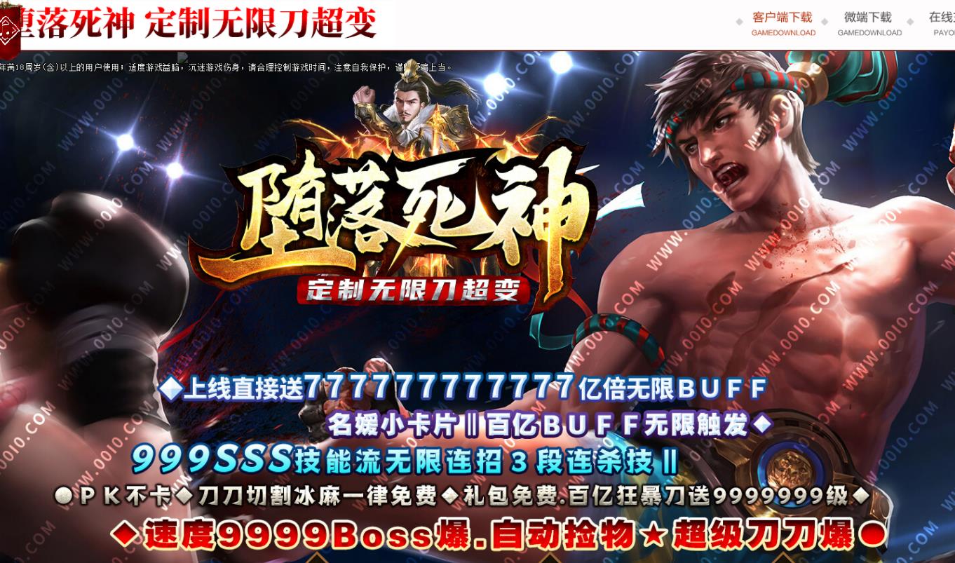 360截图20221208103937384.jpg