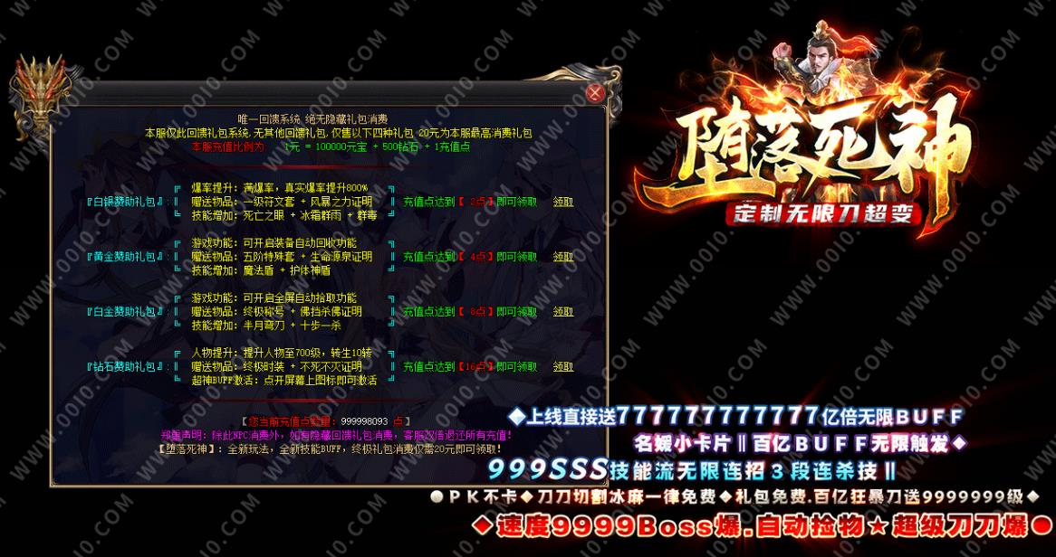360截图20221208103943598.jpg