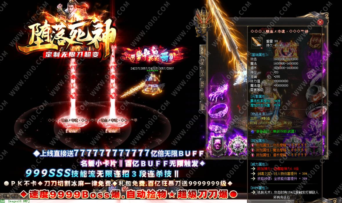 360截图20221208103956876.jpg