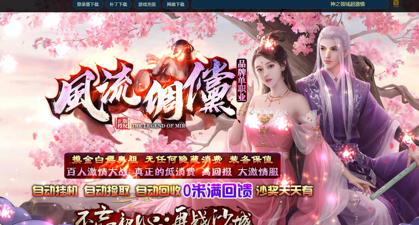 360截图20221208104448674.jpg