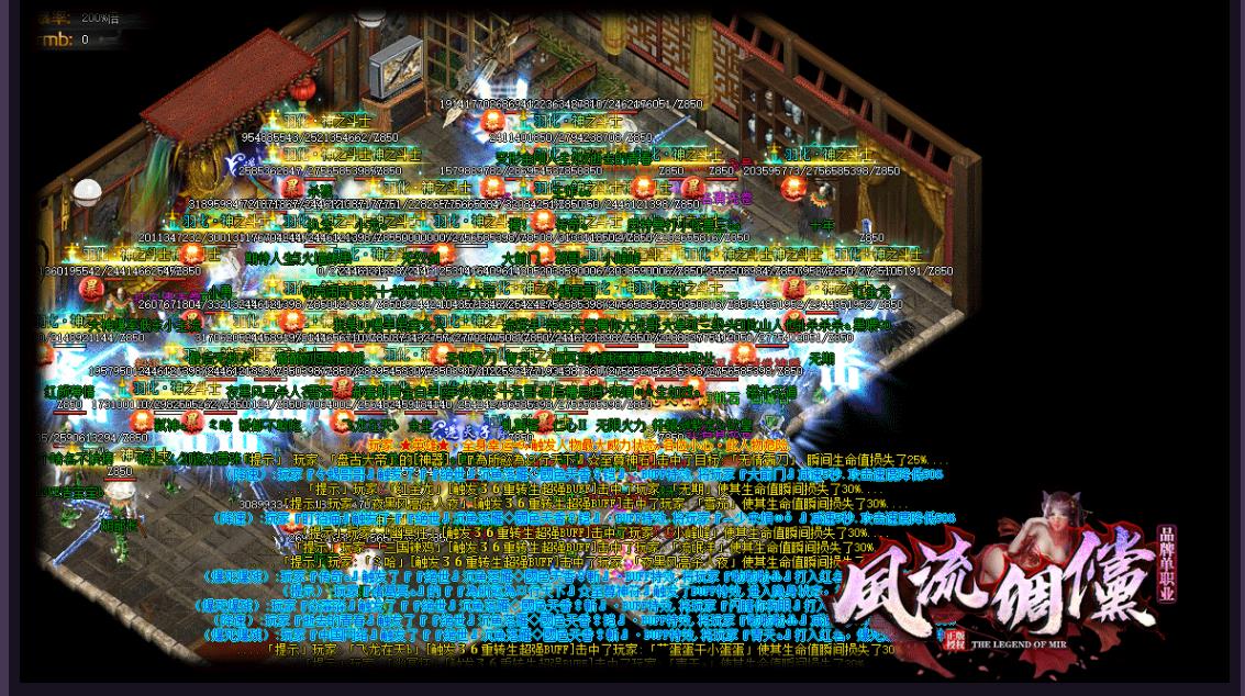 360截图20221208104507671.jpg