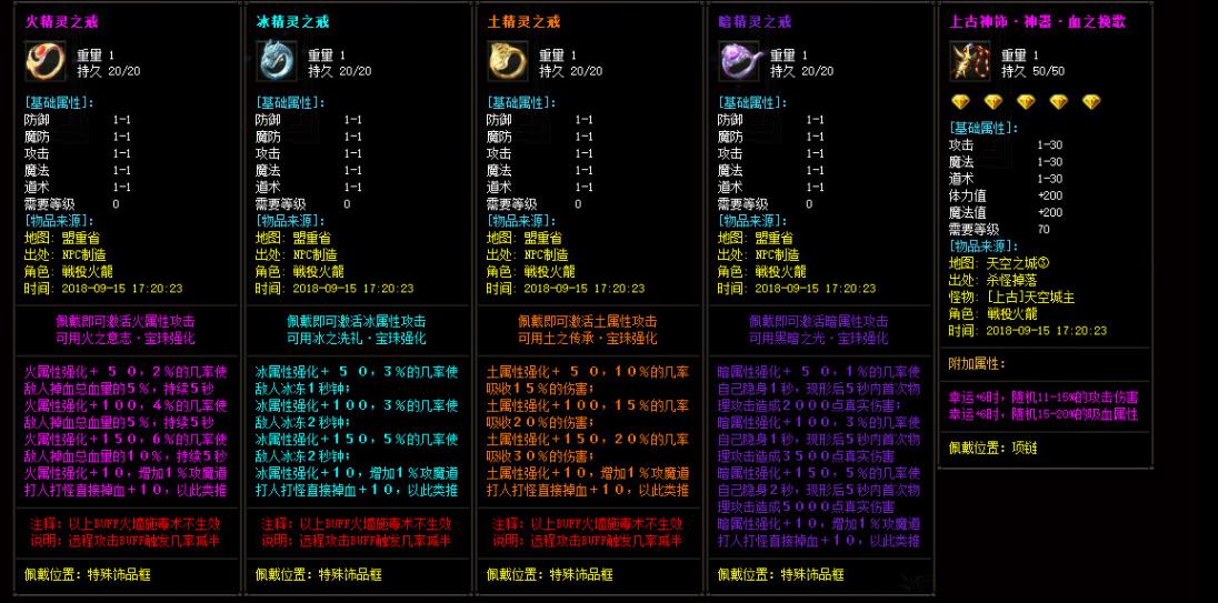 360截图20221209100124490.jpg