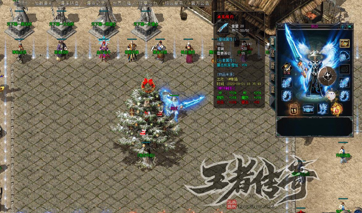 360截图20221209100554612.jpg