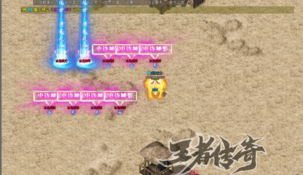 360截图20221209100616435.jpg