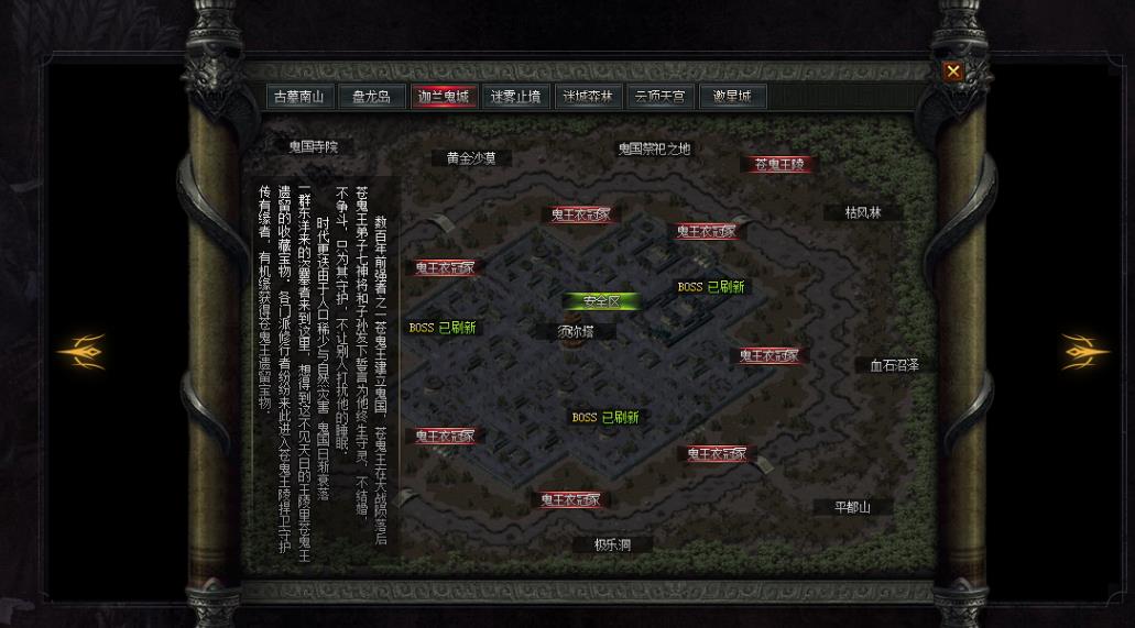 360截图20221210133428342.jpg