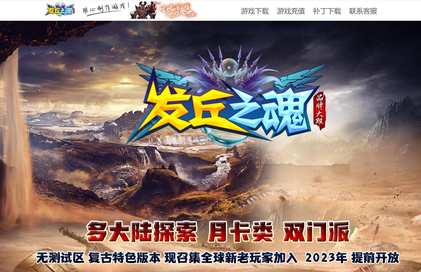 360截图20221210133422318.jpg