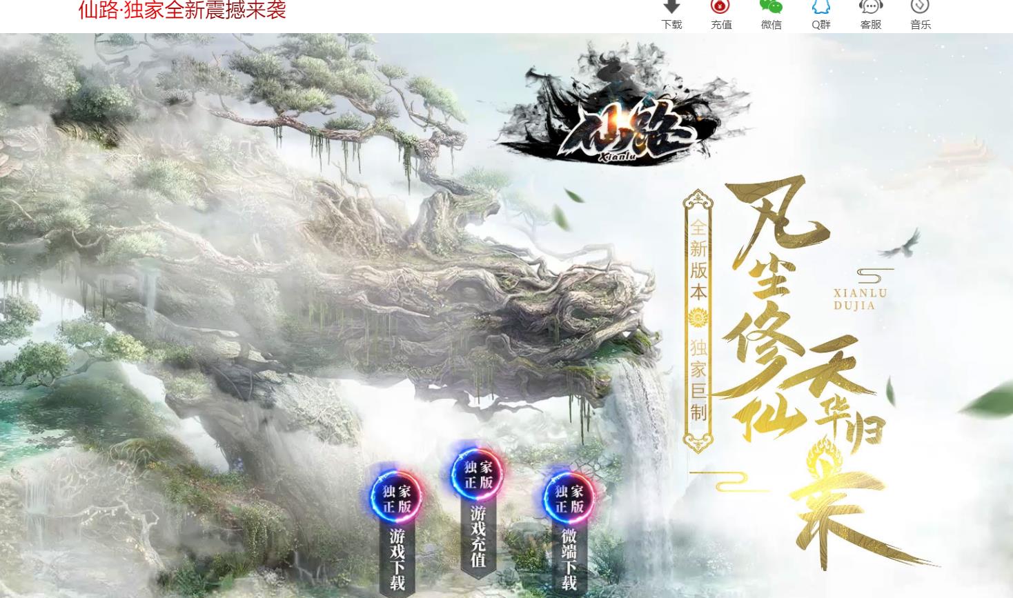 360截图20221210133905200.jpg