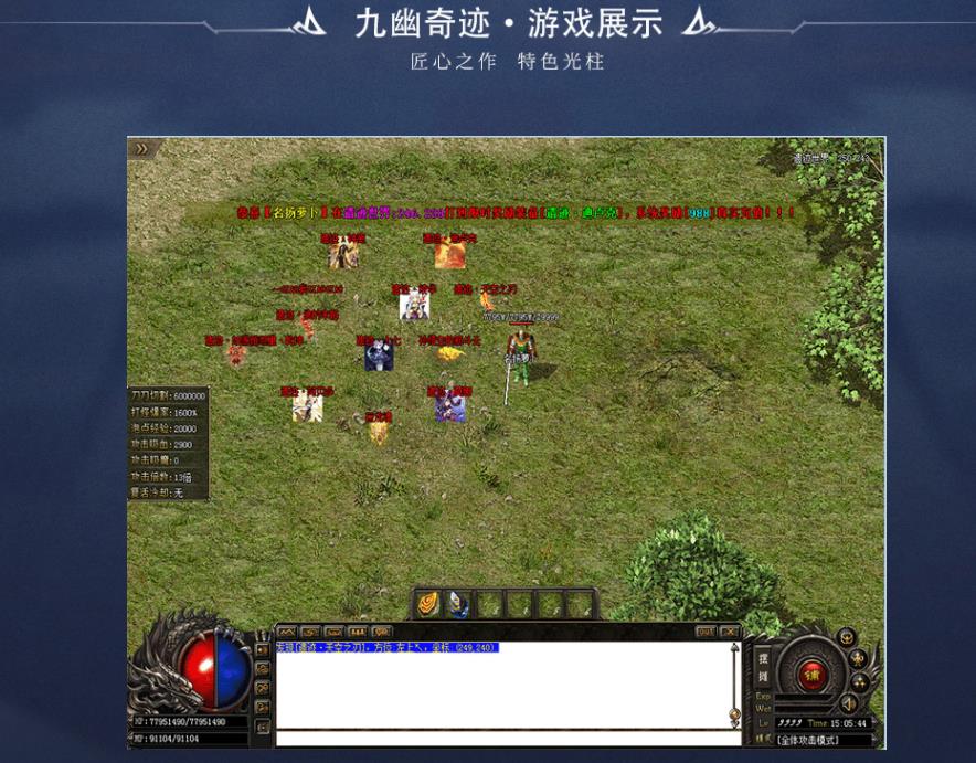360截图20221210134500177.jpg