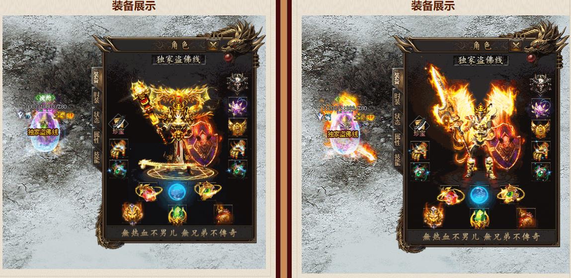 360截图20221210135000643.jpg