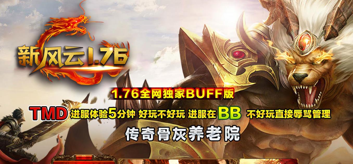 360截图20221212102631761.jpg