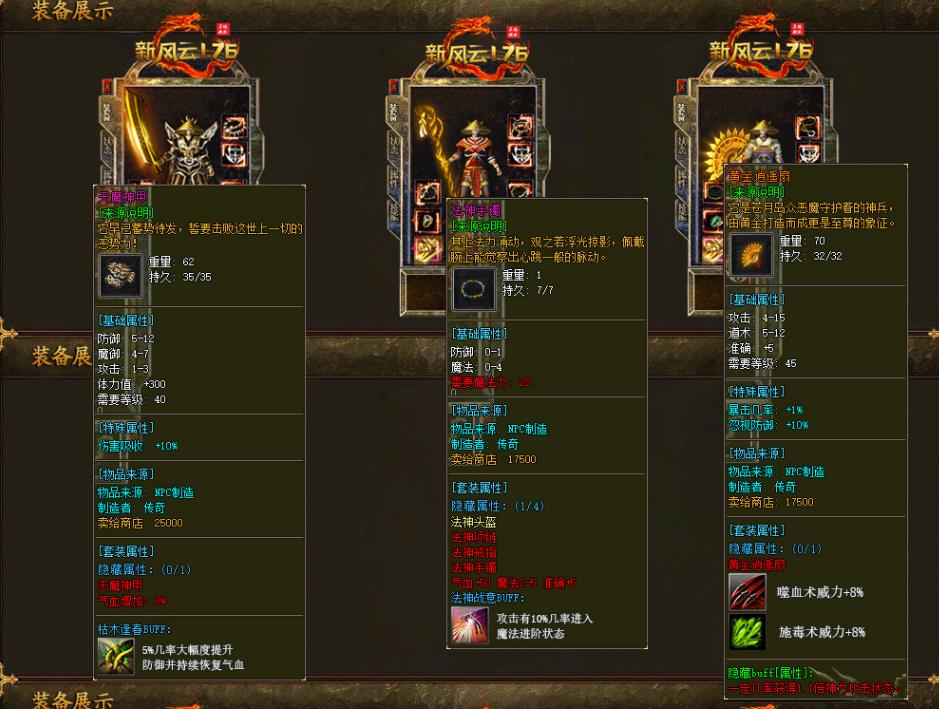 360截图20221212102638233.jpg