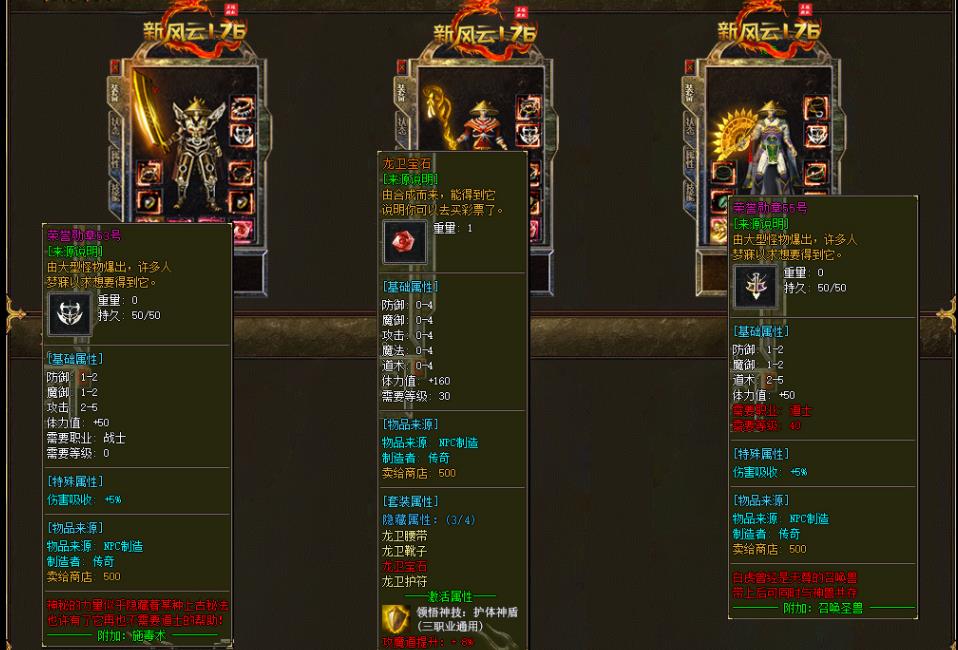 360截图20221212102643376.jpg