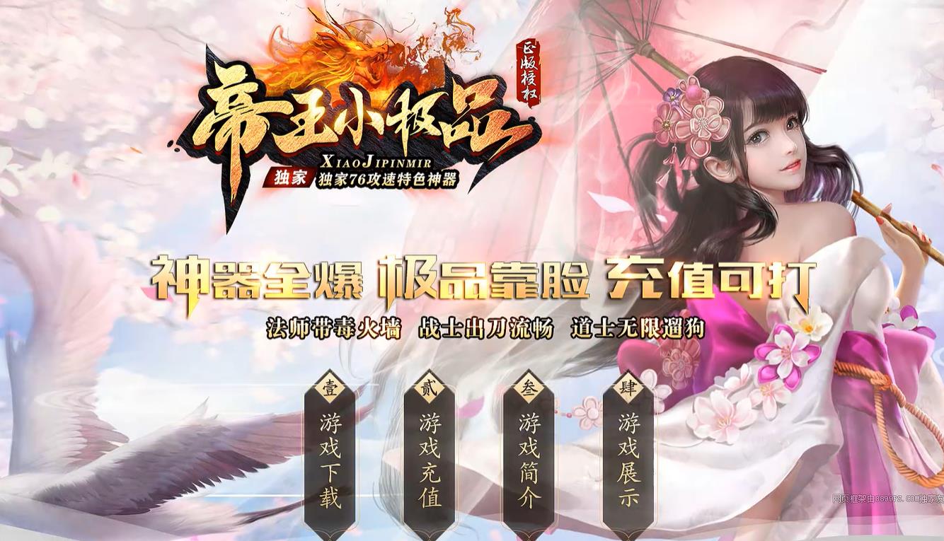 360截图20221212103607948.jpg