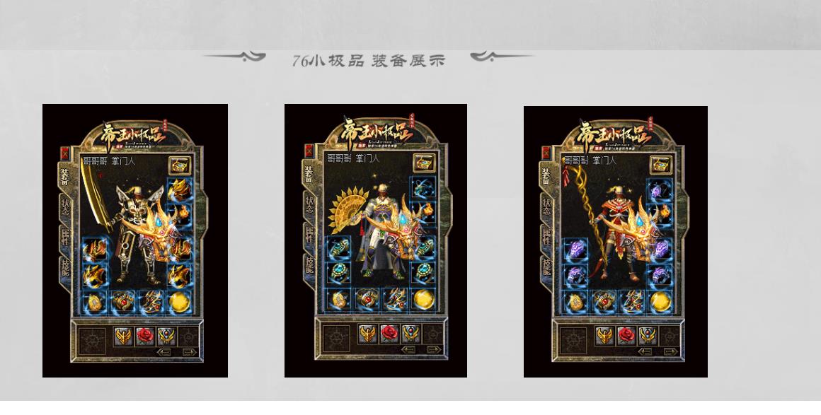 360截图20221212103612915.jpg