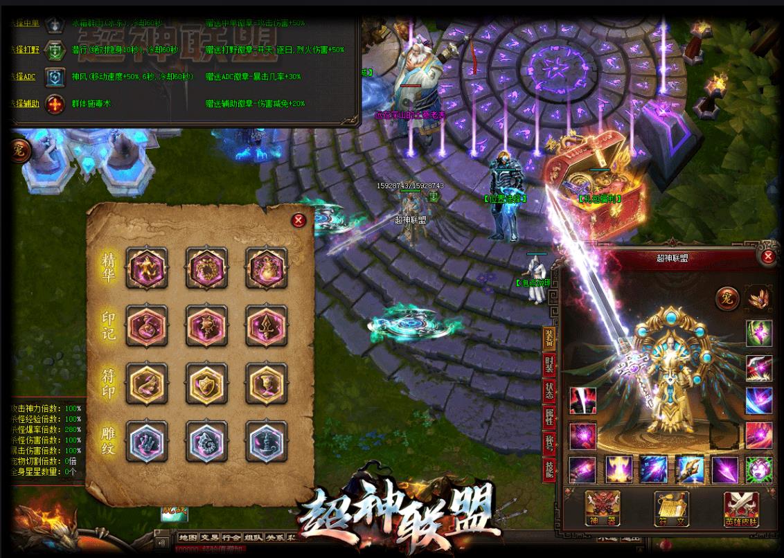 360截图20221212104026238.jpg