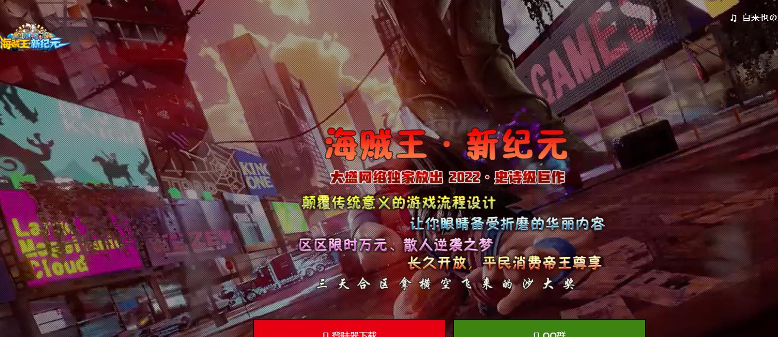 360截图20221213091603235.jpg