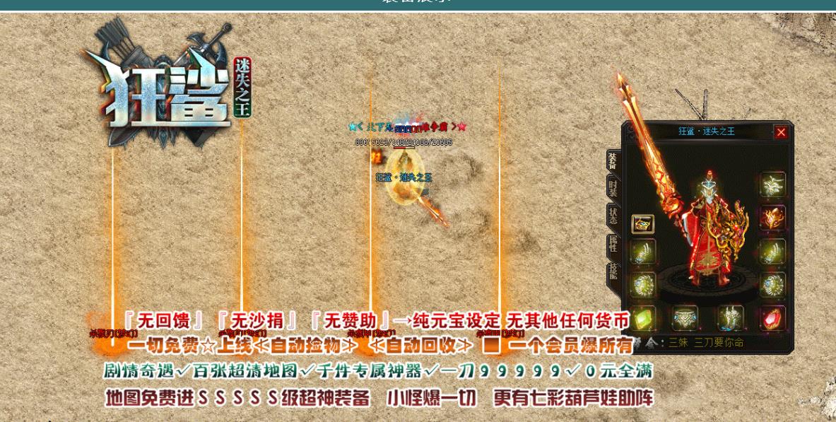 360截图20221213092610145.jpg