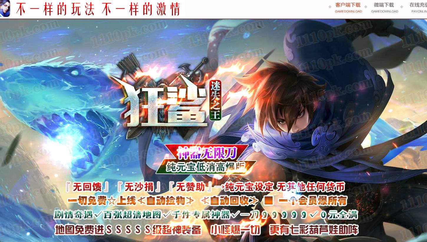 360截图20221213092602631.jpg