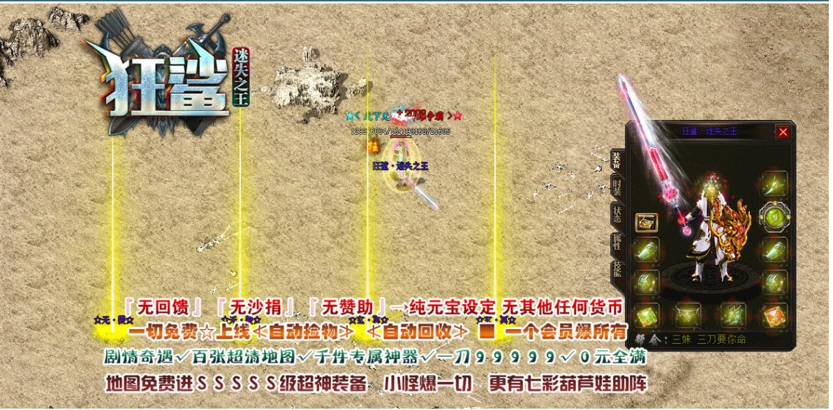 360截图20221213092617516.jpg