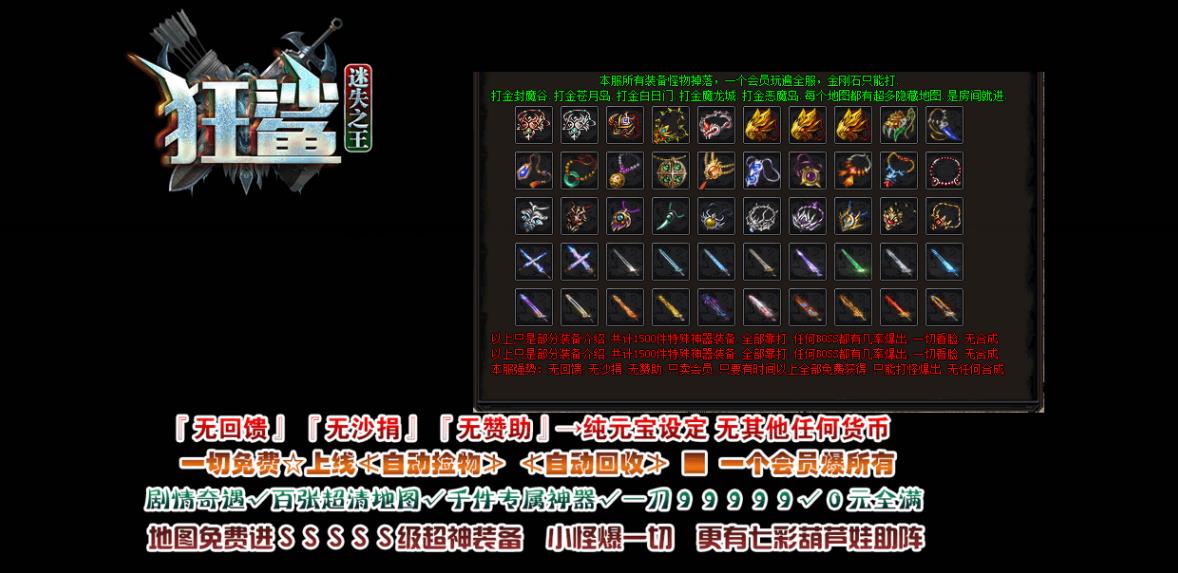 360截图20221213092635756.jpg