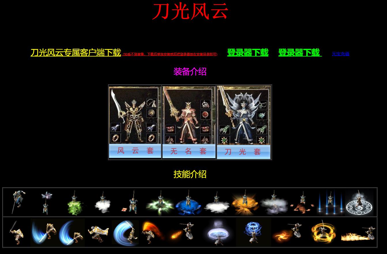 360截图20221213093203165.jpg