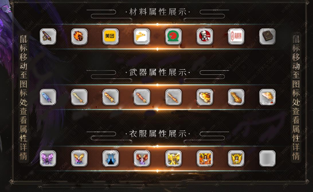 360截图20221214093805281.jpg