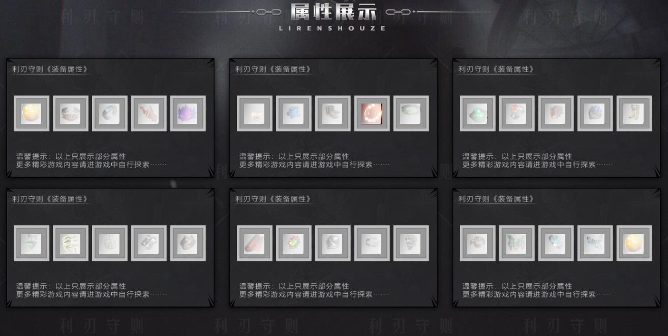 360截图20221214094215810.jpg