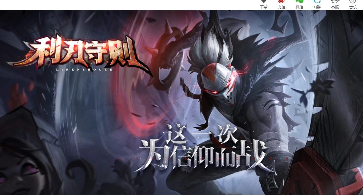 360截图20221214094209274.jpg