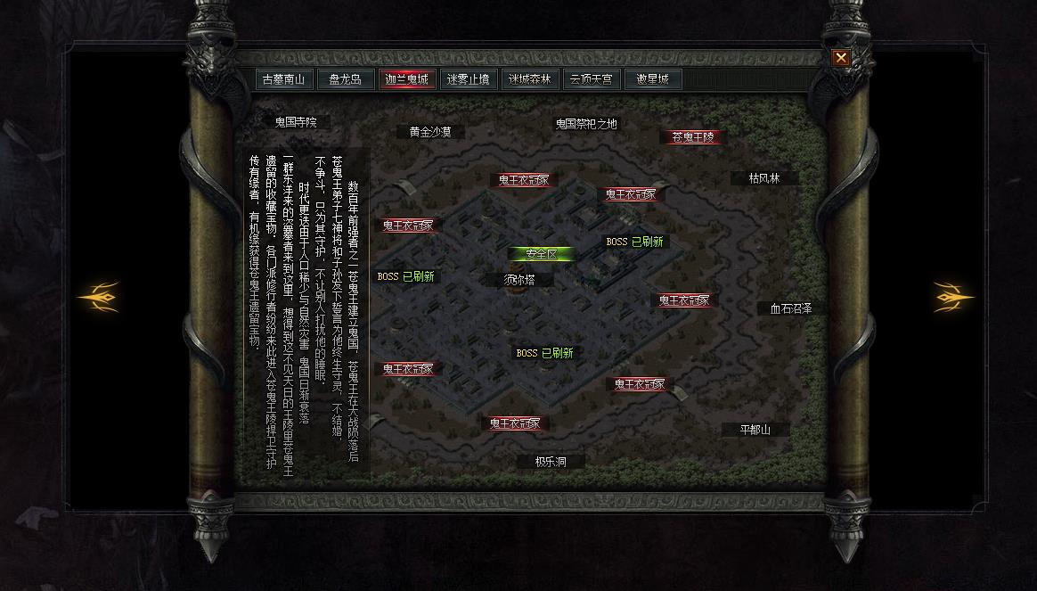 360截图20221214095030980.jpg