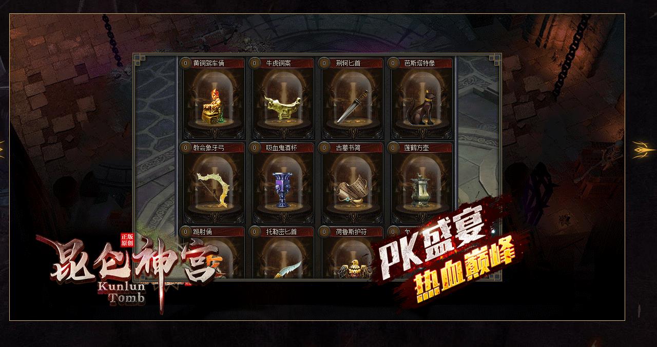 360截图20221214095048829.jpg