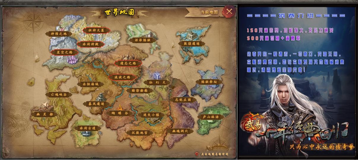 360截图20221215131524624.jpg