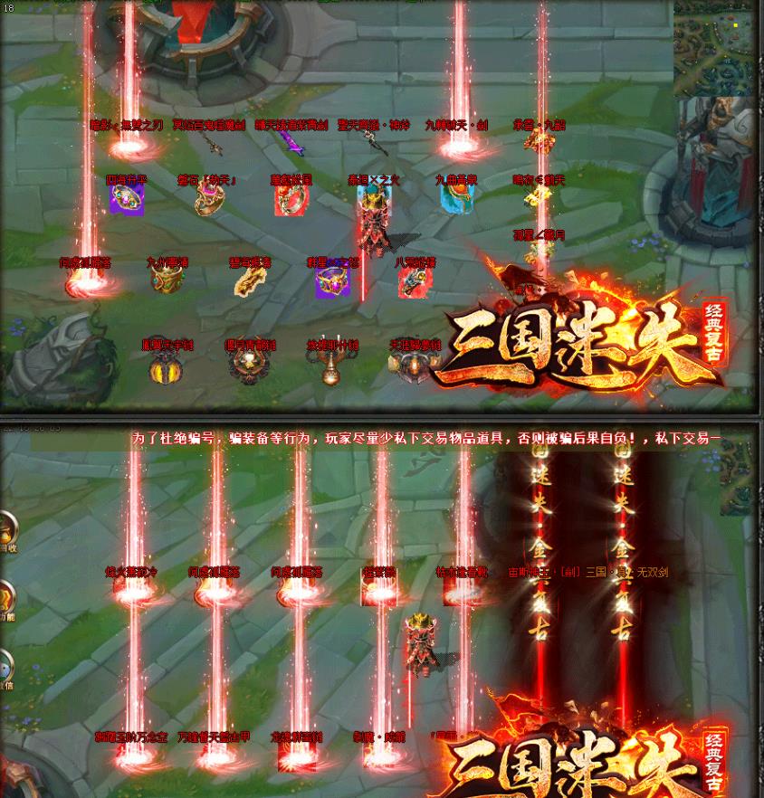 360截图20221215132037161.jpg