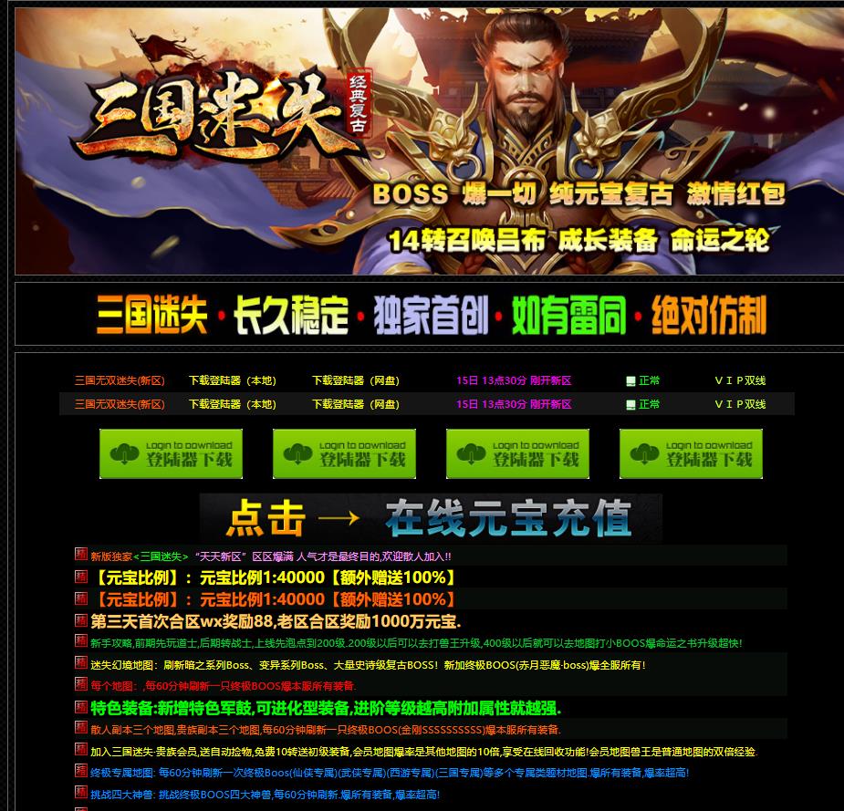 360截图20221215132031449.jpg