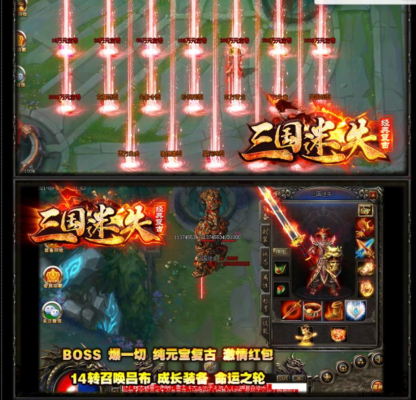 360截图20221215132042842.jpg
