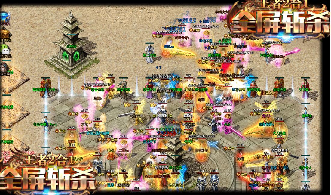 360截图20221216095653855.jpg