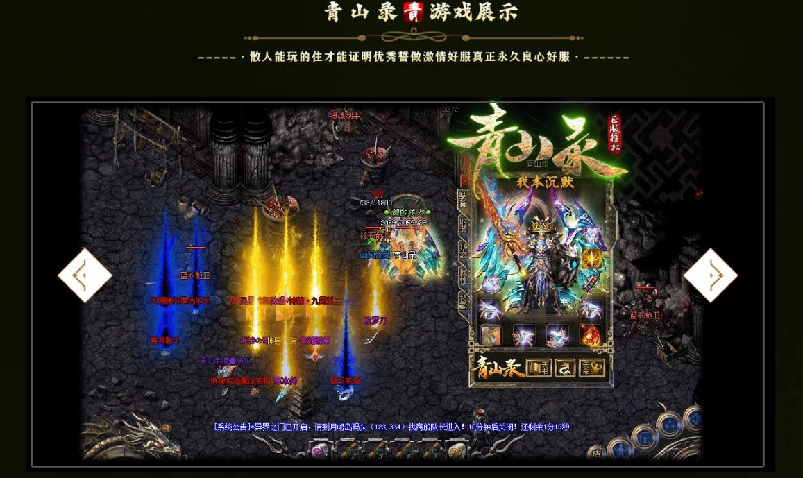 360截图20221216100242560.jpg