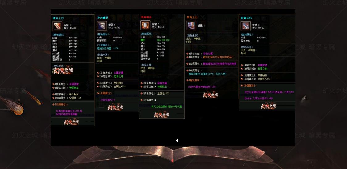 360截图20221216101007450.jpg
