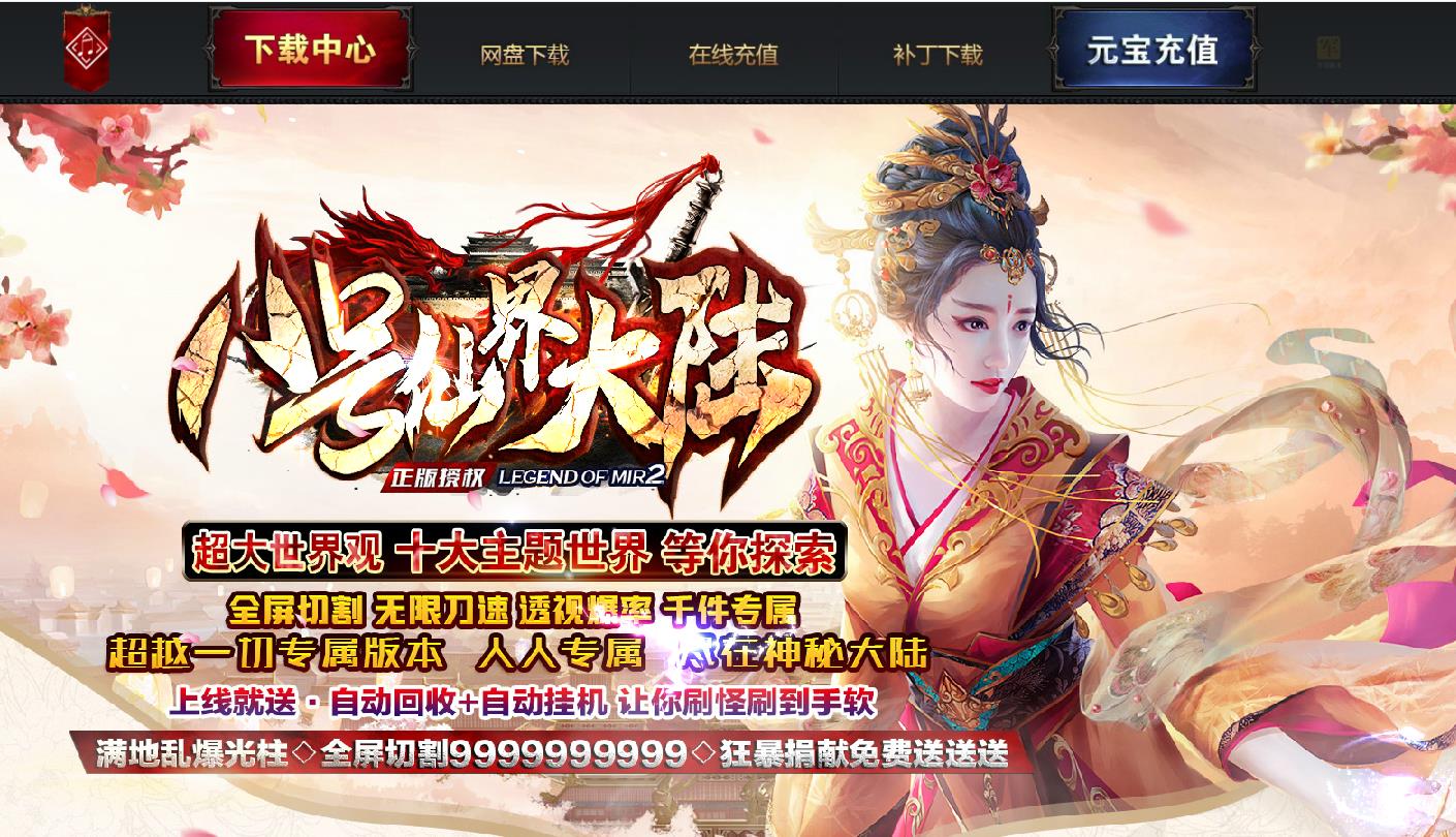 360截图20221216101425418.jpg
