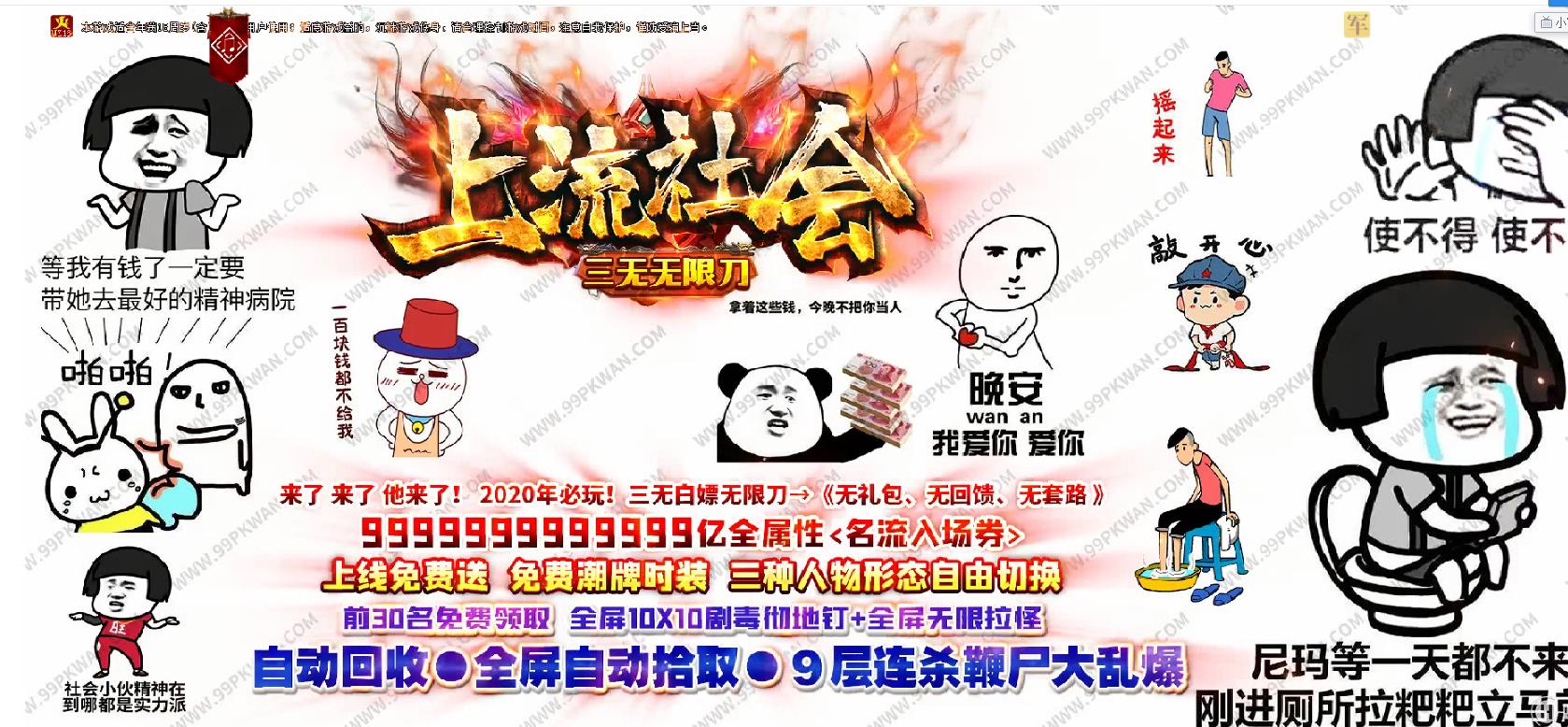 360截图20221217120353369.jpg