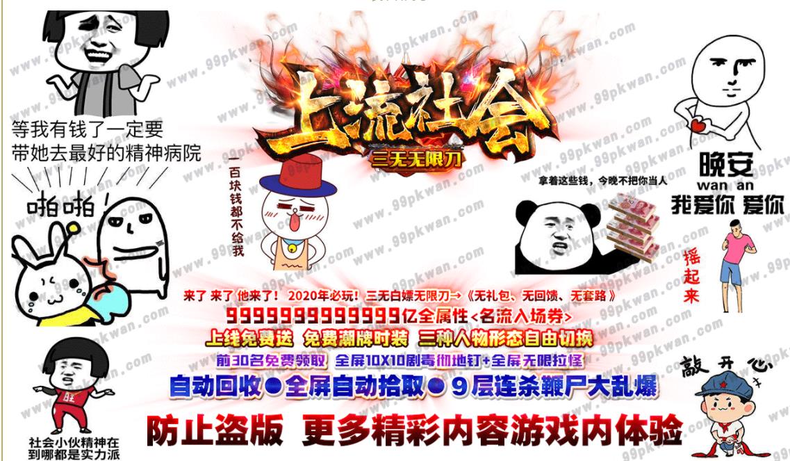 360截图20221217120405810.jpg