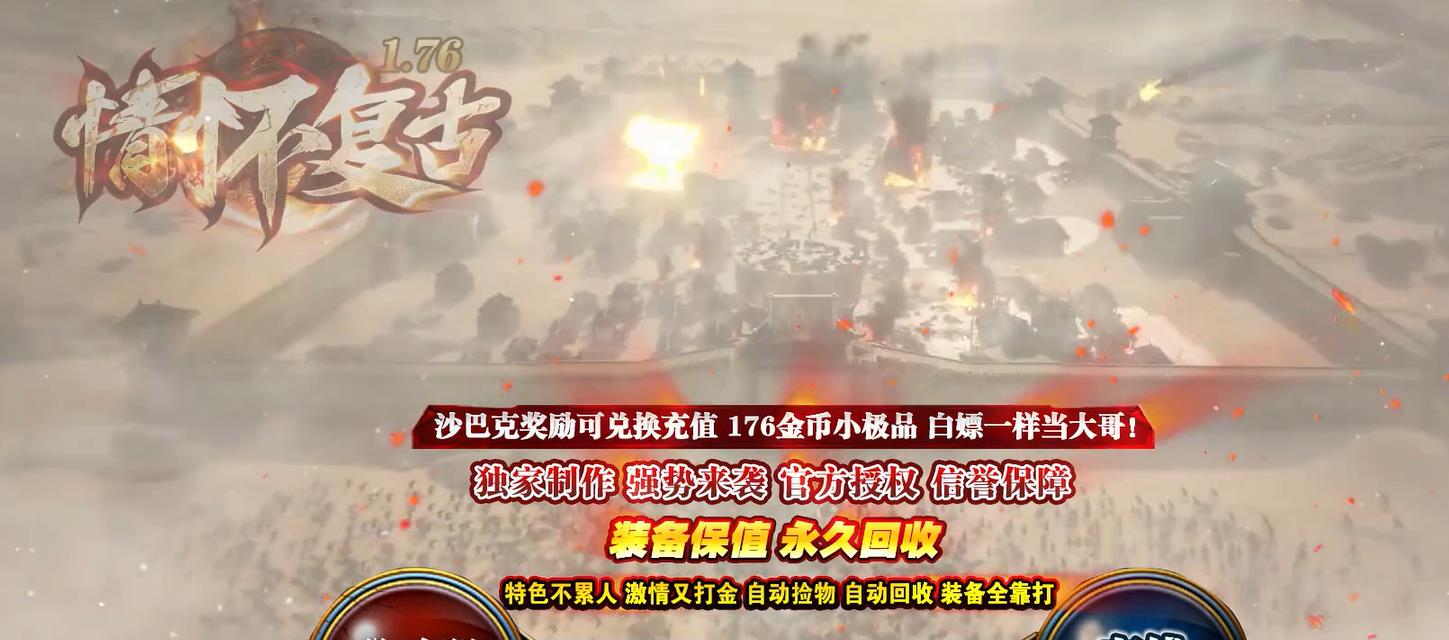 360截图20221217121824774.jpg