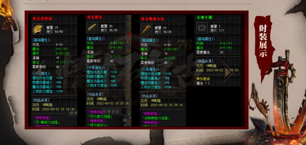 360截图20221217121830069.jpg