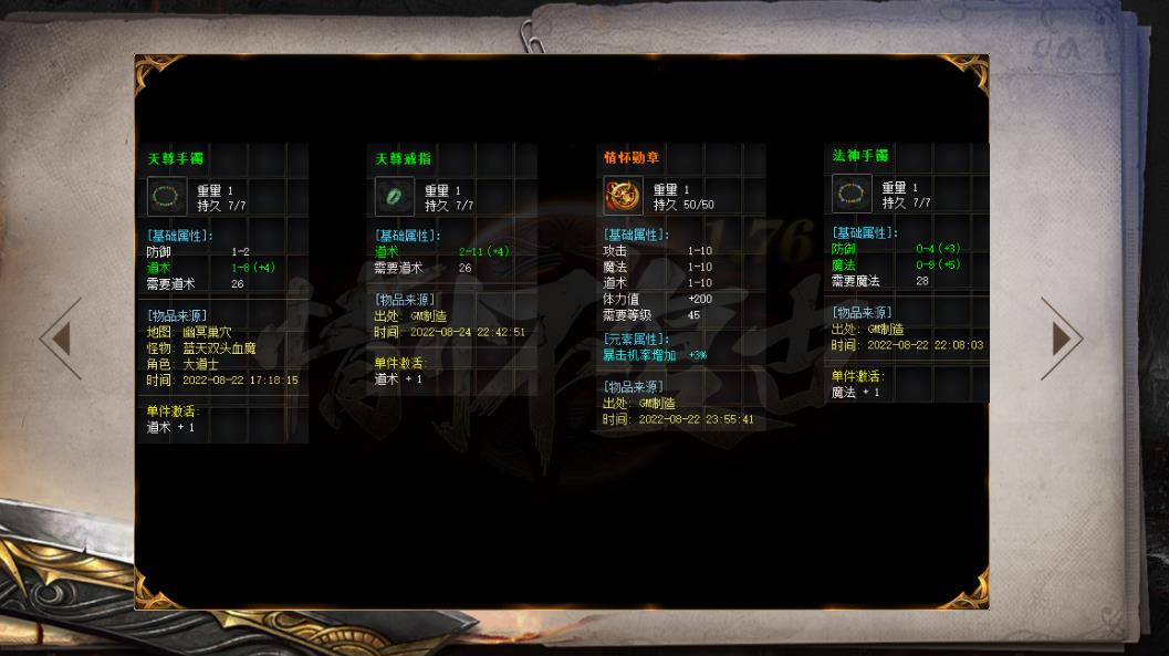 360截图20221217121834069.jpg