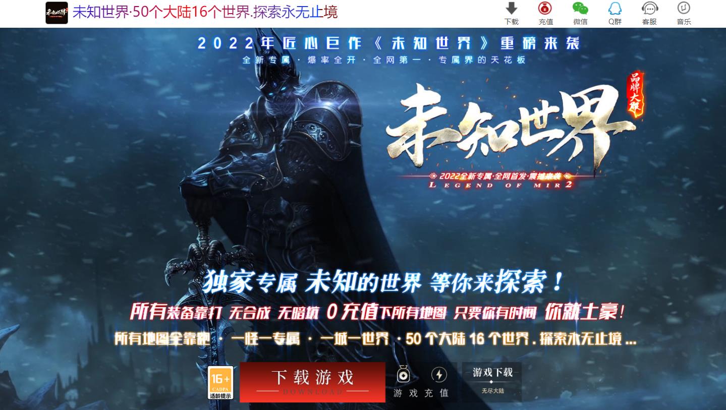 360截图20221219101427462.jpg