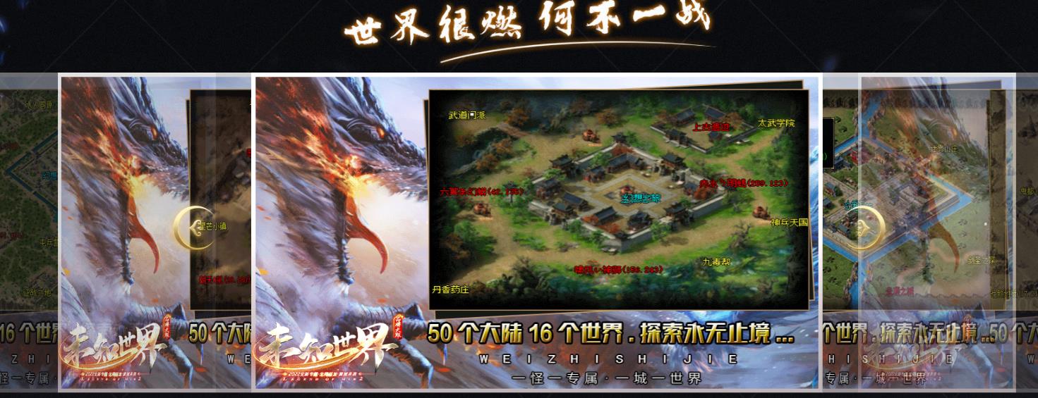 360截图20221219101433672.jpg